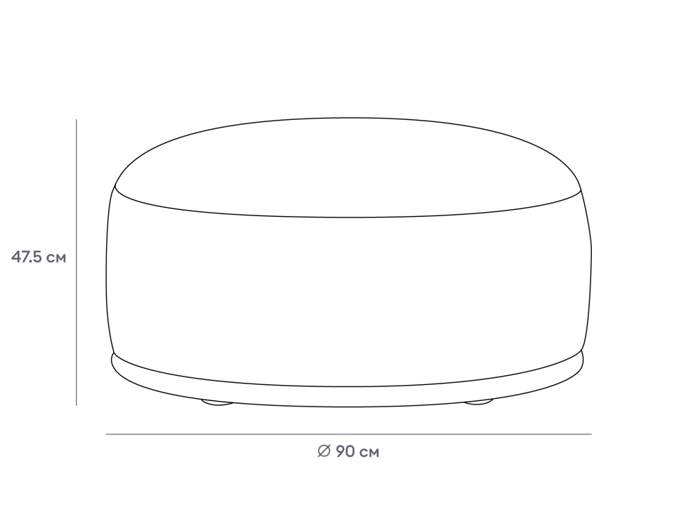 Пуф круглый Fabro