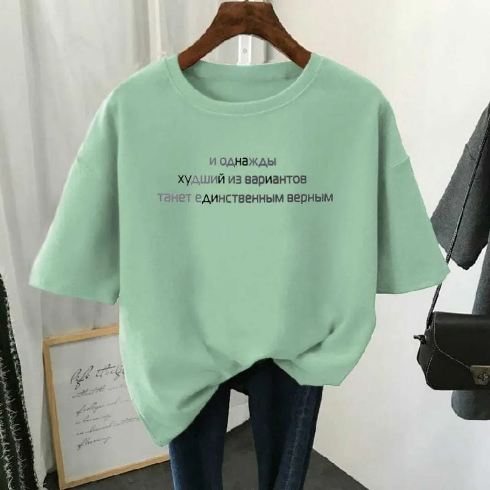 Футболка 2574360 Fabrika