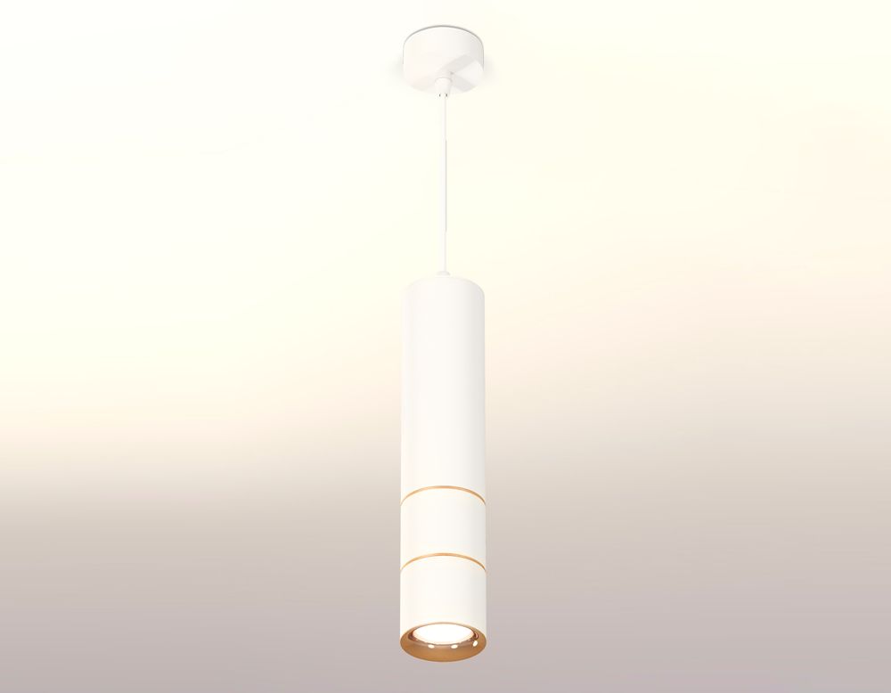 Ambrella Комплект подвесного светильника MR16 Подвесные XP7401090