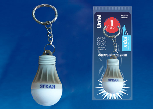 S-KL023-T GREY Фонарь-брелок «Яркая», серии Стандарт. 1LED. 4*LR41 в/к. Пластик. Серый. ТМ Uniel.