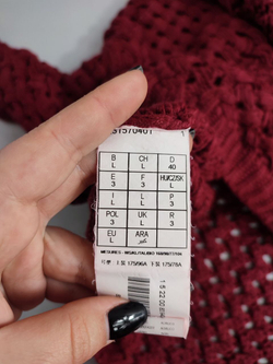 Джемпер Promod вязаный 48 размер