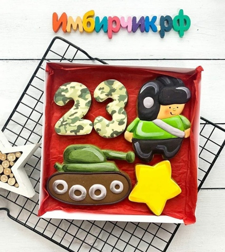 Имбирные пряники 23 февраля
