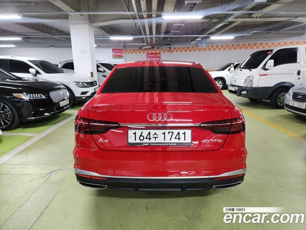 Audi A4 (B9) 40 TFSI Premium (12.2020)