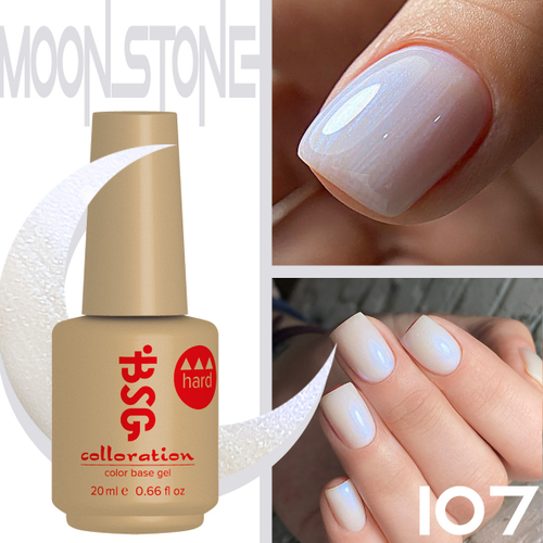 BSG Colloration hard base №107 "Лунный камень" , 20 мл