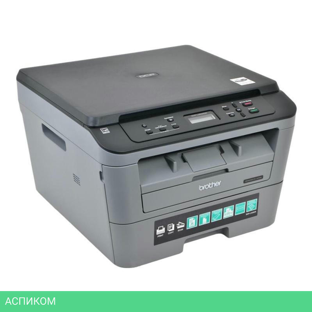МФУ Brother DCP-L2500DR серый (DCPL2500DR1)