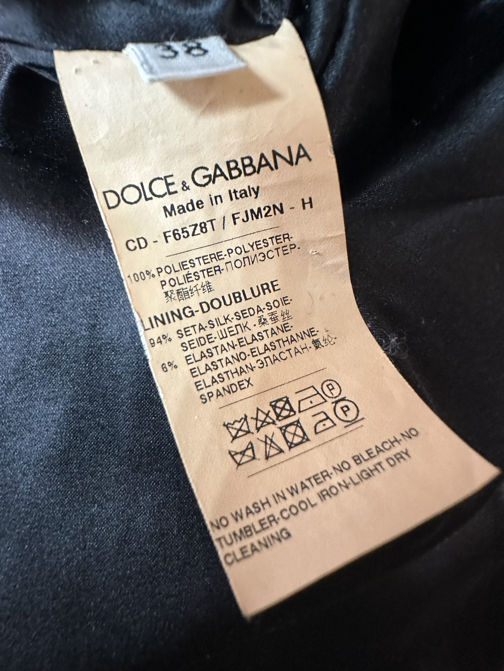 Платье Dolce&Gabbana