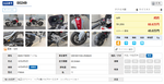 BMW F900R 051948