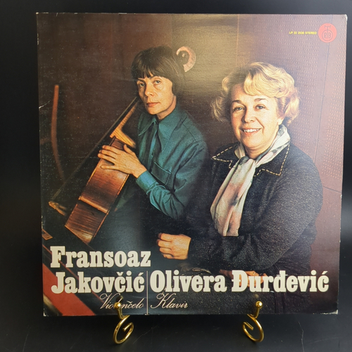 LP Fransoaz Jacovcic - виолончель / Olivera Durdevic. Виниловая пластинка 12 дюймов. Югославия.