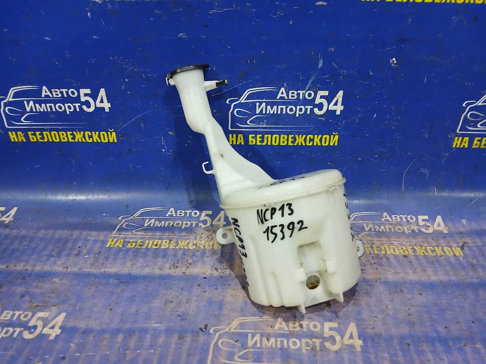 Бачок омывателя TOYOTA VITZ 1999-2005