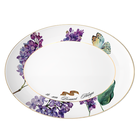 Закусочная тарелка средняя First Lady Сирень Победы