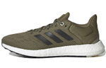 Кроссовки Adidas Pure Boost 21 Schoenen