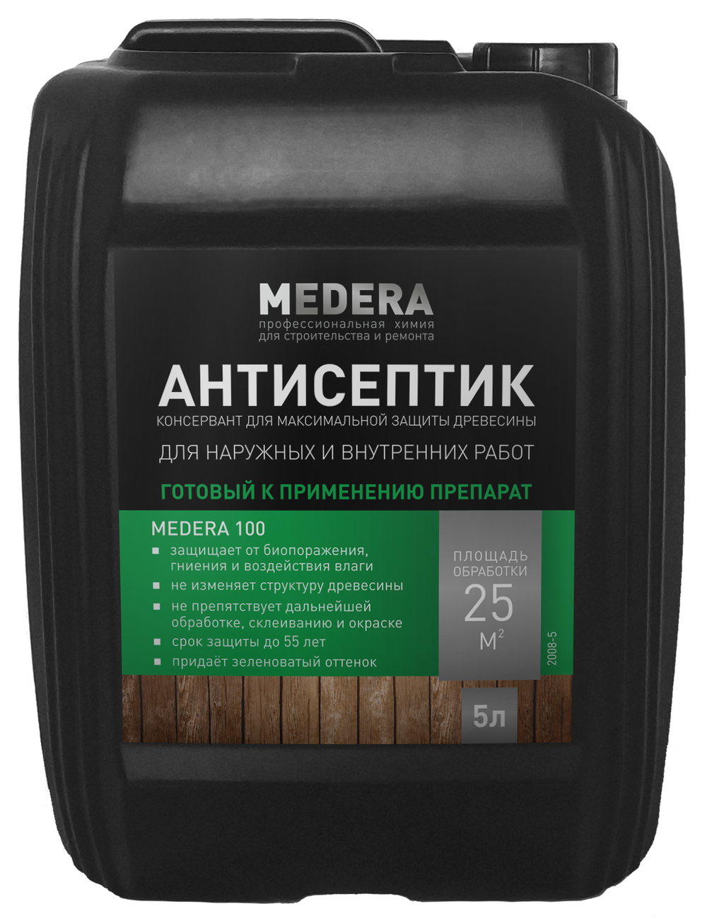 2008-5 Medera 100 5 л, Антисептик -консервант невымываемый готовый к применению