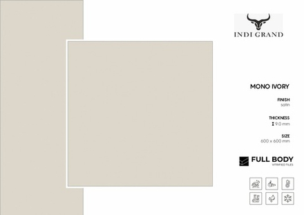 Керамогранит Full Body Mono Ivory 60х60