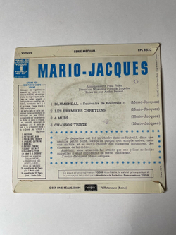Винтажная виниловая пластинка LP Mario Jacques Blumendal (France 1967) 7 дюймов
