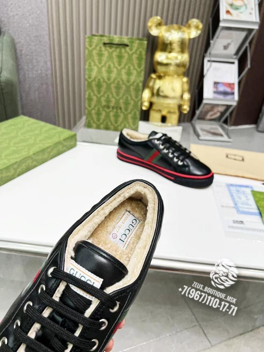 Кеды Gucci