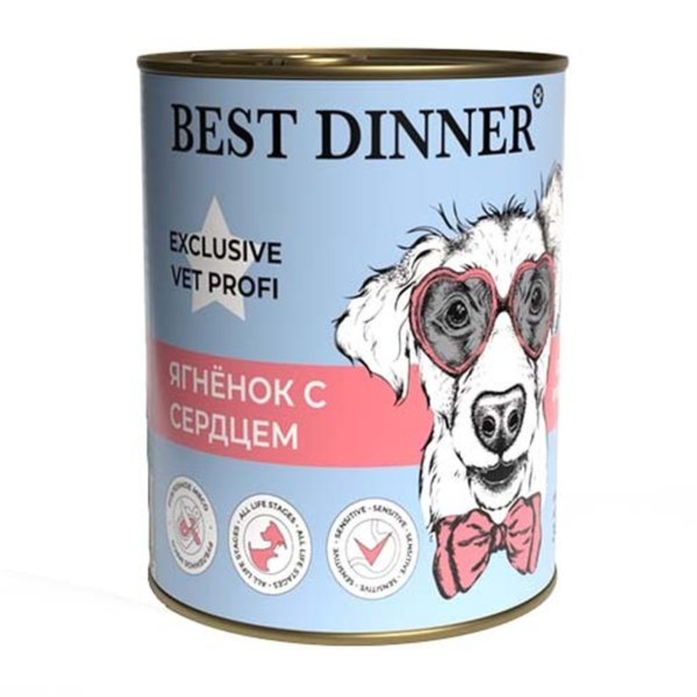 Влажный корм Best Dinner Exclusive Gastro Intestinal для собак и щенков с ягненком и сердцем, банка