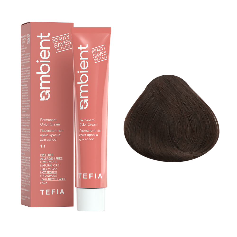 AMBIENT 5.3 Светлый брюнет золотистый,Перманентная крем-краска для волос,60 мл