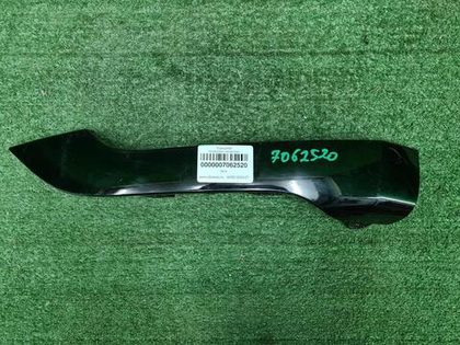 Накладка переднего бампера RR Evoque 2 (2018-2024)