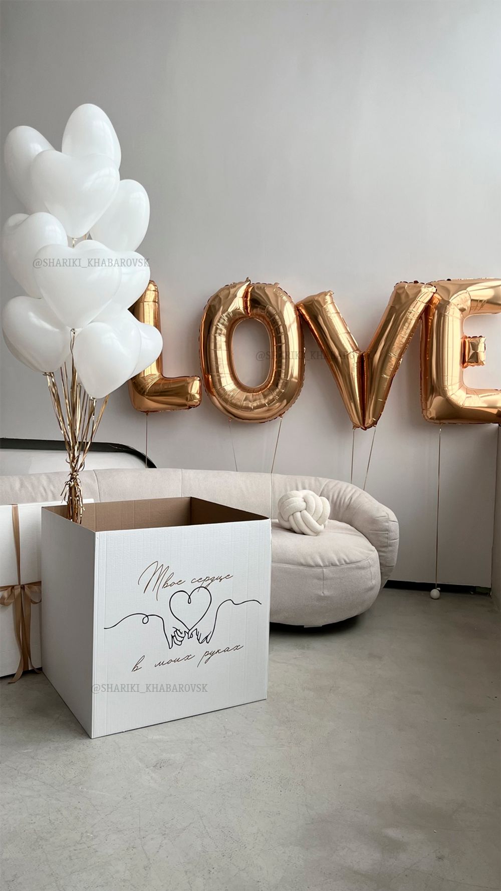 Воздушные шары №6056  Изображение2