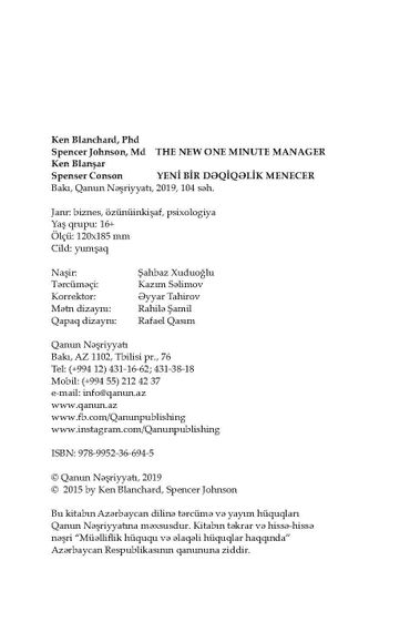 Yeni bir dəqiqəlik menecer