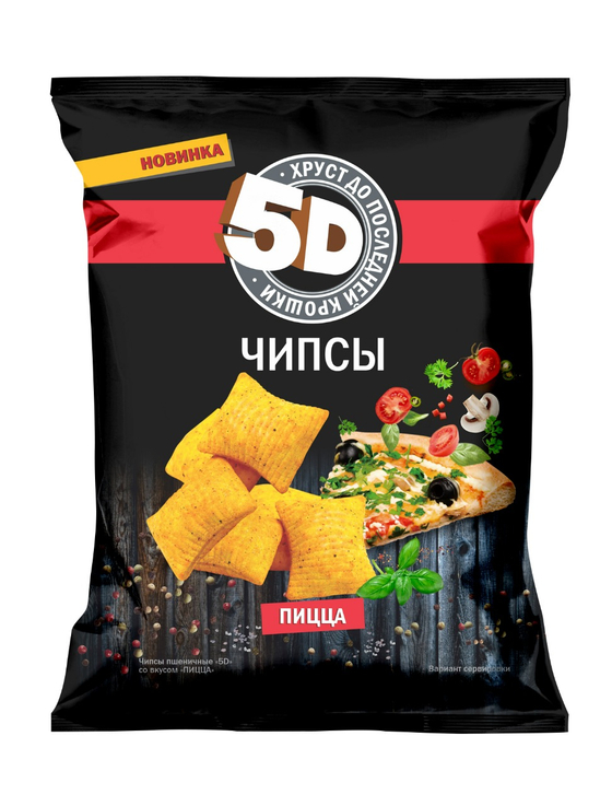 Чипсы "5D" со вкусом пицца 90гр*28шт