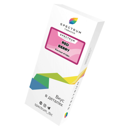 Spectrum Classic Line Red Berry (Кислые ягоды) 100 гр.