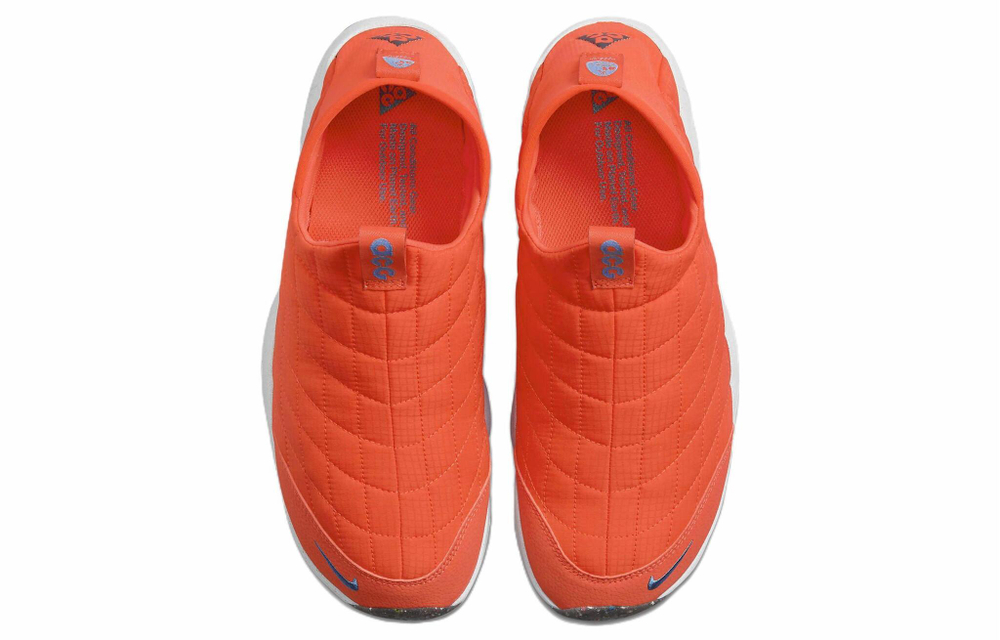 Кроссовки Nike Acg Moc 3.5