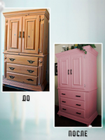 Краска для мебели, дерева и пластика матовая без запаха Гумвнутрянка пудровый 1 литр.