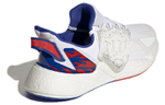 Кроссовки Adidas X9000L4 Caged