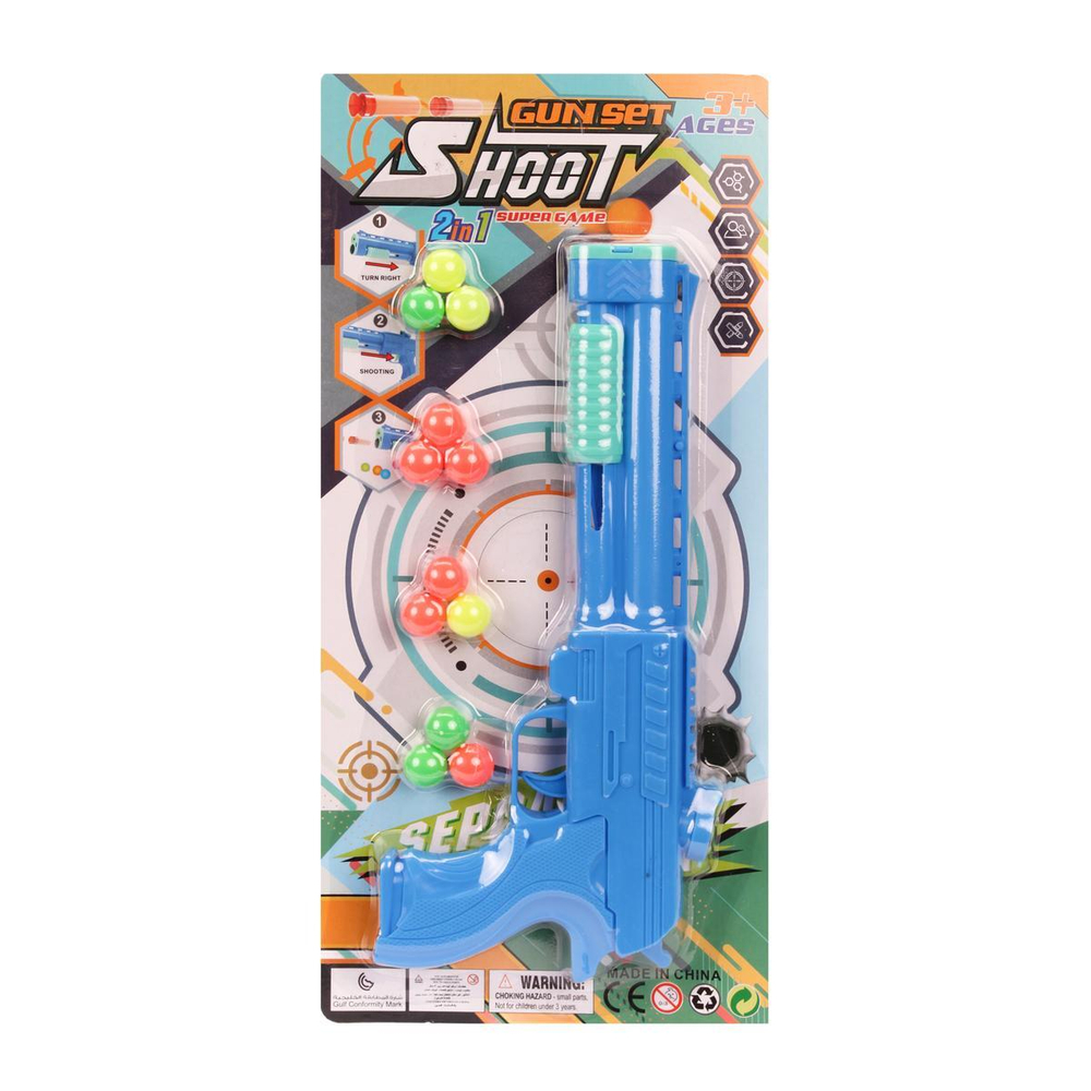 Автомат с шарами, блистер 6026-1