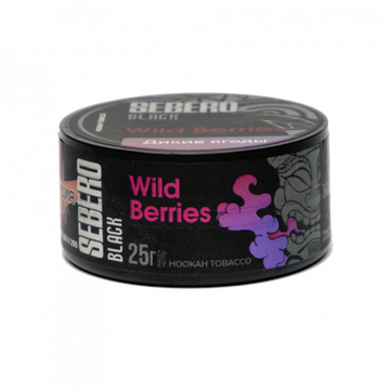Sebero Black (Wild Beries), 25 гр.
