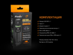 Фонарь Fenix UC30