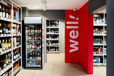 WineStyle Строгино