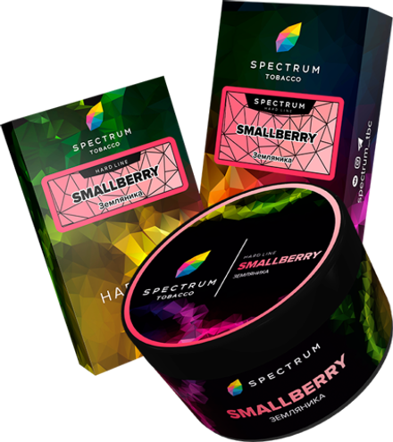 Spectrum Hard Line - Smallberry (200g)