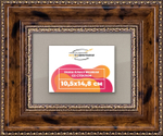 Рамка 10,5x14,8 для постера и фотографий RPS0031458-05
