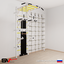 Шведская стенка Sv Sport усиленная 6630 (Турник рукоход/Брусья/Стойка/Скамья/Трапеция/Канатный лаз)