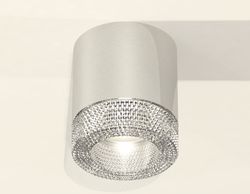 Ambrella Комплект накладного светильника с композитным хрусталем MR16 Накладные XS7405004