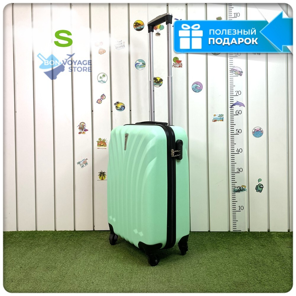 Маленький чемодан L'Case Phuket, мятный, S
