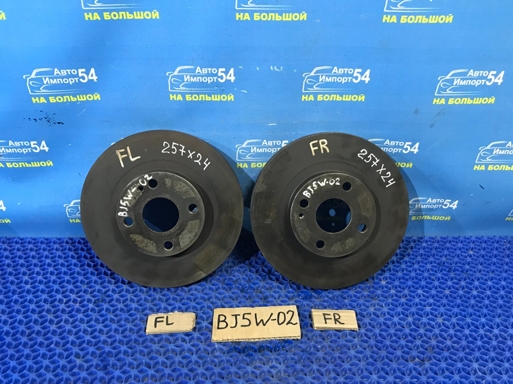 Диск тормозной передний MAZDA FAMILIA 2001
