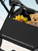 Коляска 3 в 1 Sweet Baby Ricci + автокресло Premier Grey Black