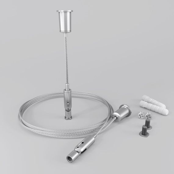 Подвесной комплект для радиусного профиля Maytoni (2 шт) ALM-3535R-P-2M