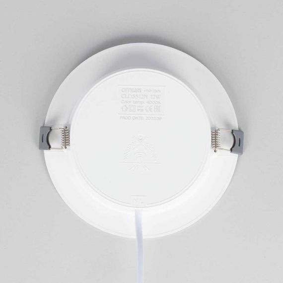 Встраиваемый светодиодный светильник Citilux Галс CLD5512N