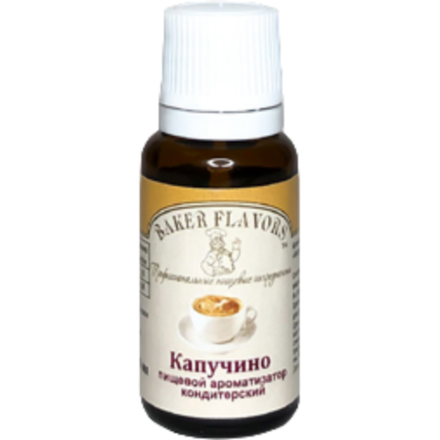 Пищевой ароматизатор Капучино 10 мл, Baker Flavors