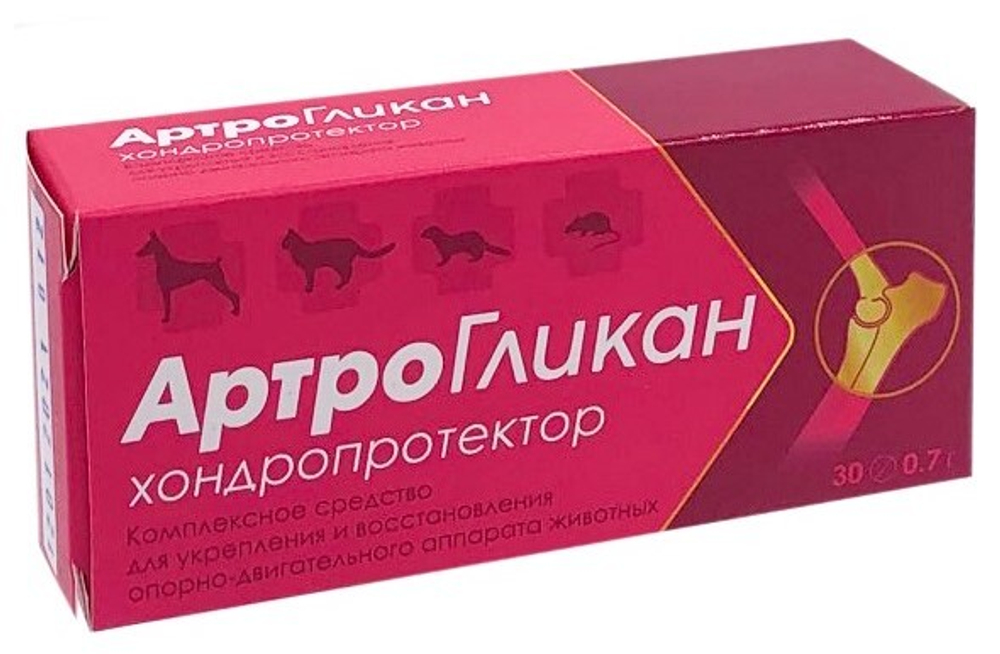 АРТРОГЛИКАН Хондропротектор для собак, кошек, хорьков, крыс (30 таблеток)