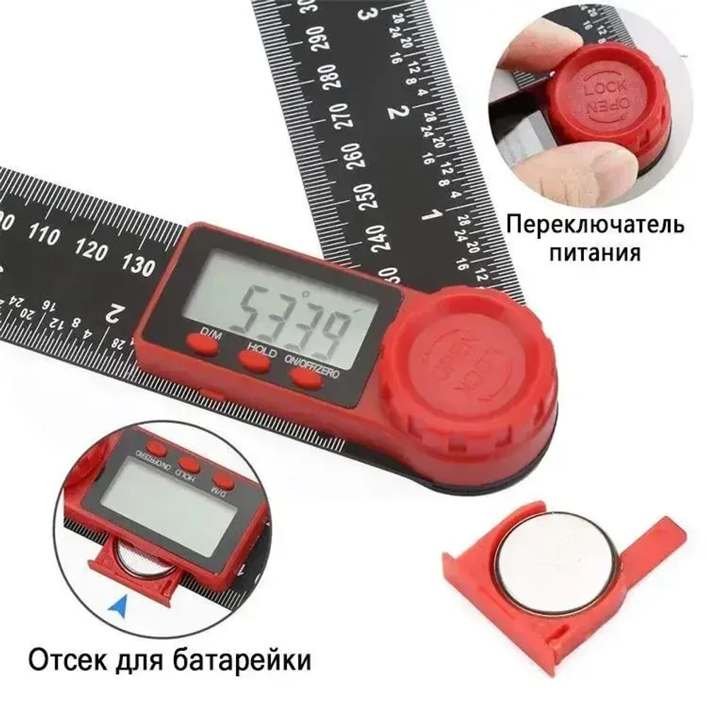 luxgoat Линейка/угольник 202мм, Пластик