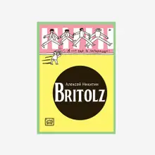 Britolz