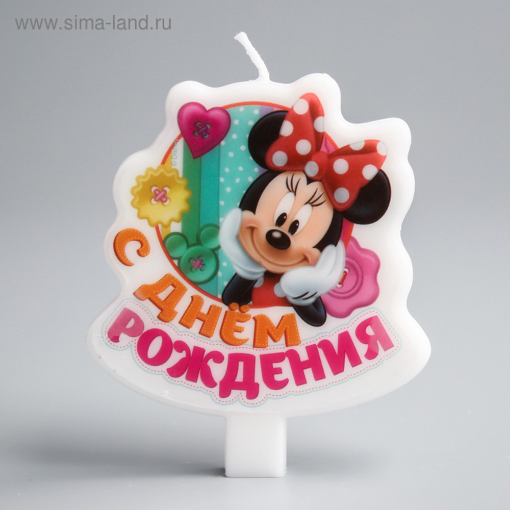 Свеча в торт Дисней "С днем рождения" Минни Маус