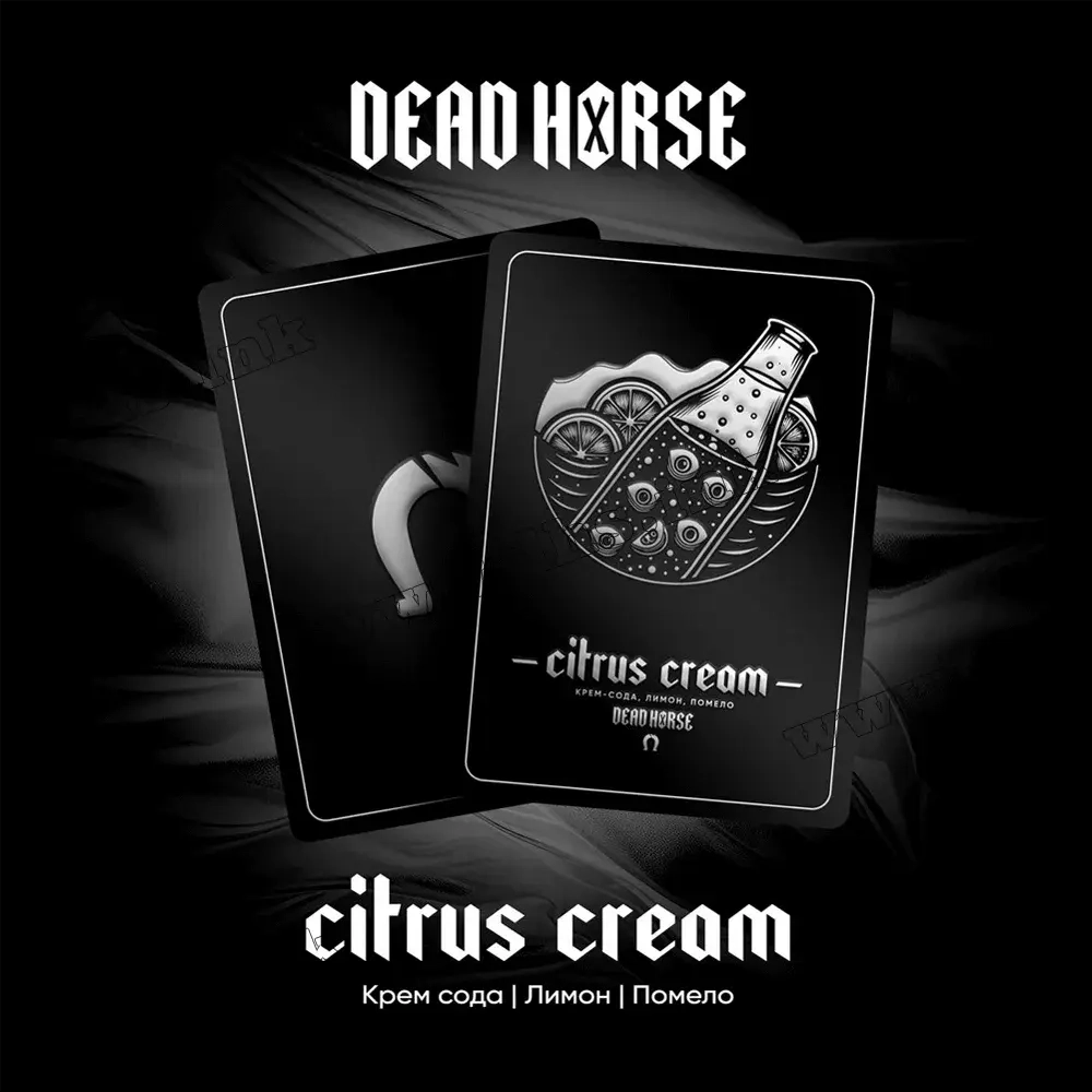 Dead Horse Citrus Cream (100g)