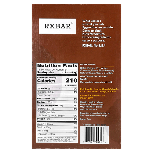 RXBAR, протеиновый батончик, арахисовая паста и шоколад, 12 батончиков по 52 г (1,8 унции)