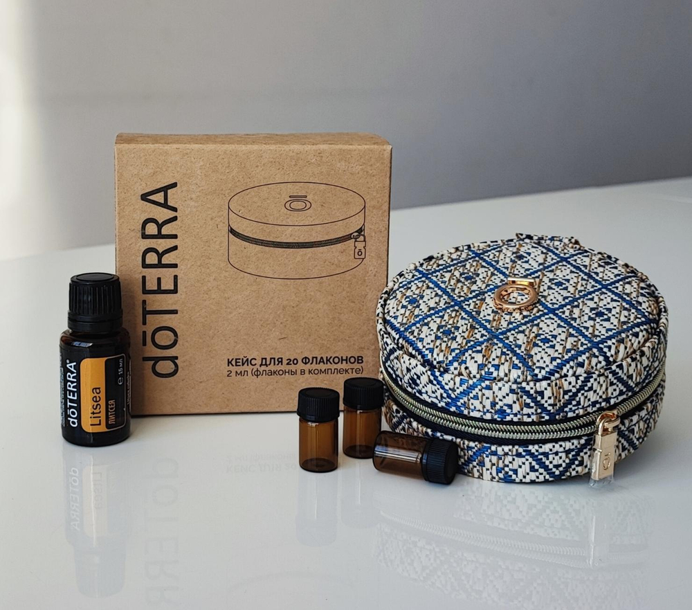 Набор doTERRA «Радуга эмоций» (Литсея 15 мл и кейс с 20 пробниками)